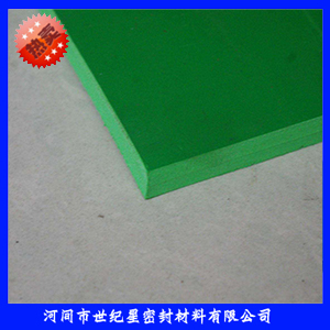 綠平絕緣橡膠板