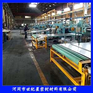 耐油工業橡膠板生產廠